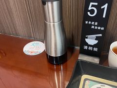 -百年老字号·观振兴蟹黄面·三虾面·苏式面(观前街富仁坊巷店)