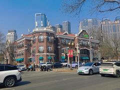 -天津五大道文化旅游区