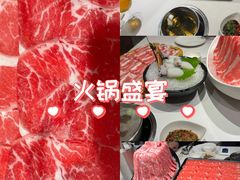 -海月轩海鲜豆捞(紫金塔店)