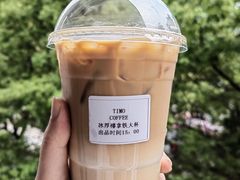 -TIMO COFFEE 阿拉校园面包