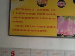 -沙县小吃(中山路店)