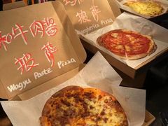 -金奥国际酒店全日餐厅ALTITUDE