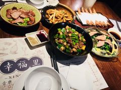 -幸福里音乐酒吧餐吧(朗臻新天地店)