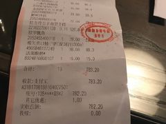 -Olé精品超市(广州太古汇店)