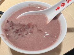 -鼎泰丰(渔阳店)