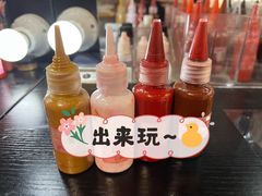 -MLart口红DIY