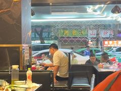-三江烤鱼(张家巷店)