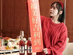 -深圳美高梅酒店-品聚嘉府中餐厅
