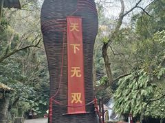 -桂林古东瀑布景区