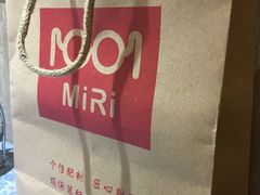 -MiRi眼镜连锁·蔡司·尼康控优点合作店(莘庄店)