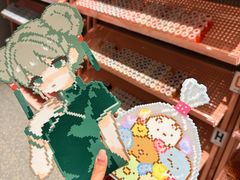 -漫·汤泉