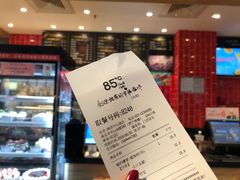 -85度C(南京中山南店)
