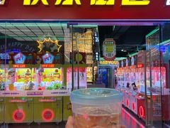 -快乐街区(成都龙湖北城天街店)