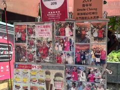 -詹爷爷乌节路街头冰淇淋