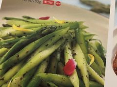 -鹿港小镇(黄金店)