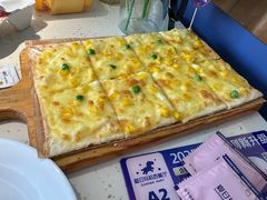 -夏日玛莉西餐厅(耒阳龙腾店)