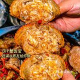 啊啊啊咸蛋黄爱好者千万别错过️太古里附近最近新开了家