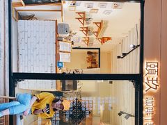 -颐玖 咖啡|甜品