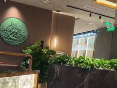 -百草滩羊清水涮羊肉·清真·宁夏盐池滩羊(莲花桥店)
