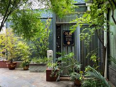-阿细汉菜(本地盐帮菜名店)