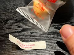 -金鼎轩(亚运村店)