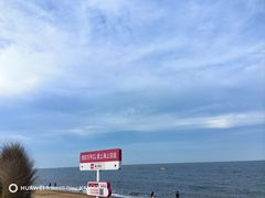 -前王院•巧克力海鲜市集餐厅(万平口店)