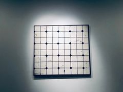 -上海当代艺术博物馆