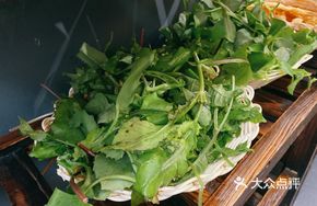 Mixed Wild Vegetables