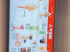 -德克士(西山店)