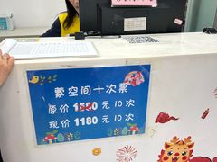 -中国宋庆龄青少年科技文化交流中心
