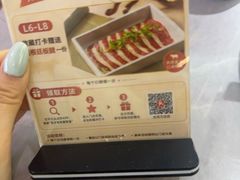 -百岁我家酸菜鱼(龙湾万达店)