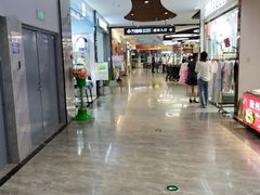 -万达广场(临港店)