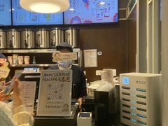 -茶理宜世(东方宝泰店)