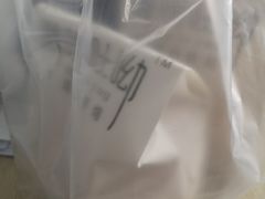 -啊噗吐呦现场烘焙(麦凯乐店)