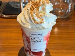 -星巴克臻选(天津鲁能中心一店)