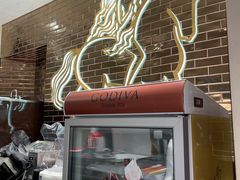 -GODIVA(天河城店)