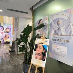 -脸博士医疗美容·眼鼻整形·抗衰中心