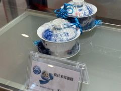 -辽宁省博物馆