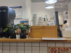-Cafe Villa