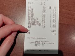 -萨莉亚意式餐厅(百联青浦购物中心店)