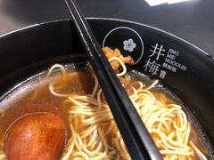 -贡梅老面馆·蟹粉面·无锡特色小吃(南长街主推店)