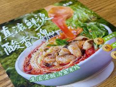 -蒙自源米线大王(宝安尖岗山店)