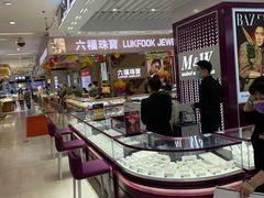 -利群商厦(台东店)