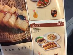 -蓉李记成都名小吃(二七万达店)