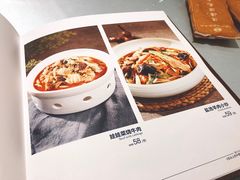 -宁夏国强手抓羊肉·清真菜(未央路凤三店)