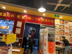 门面-日昌餐馆(亦庄店)
