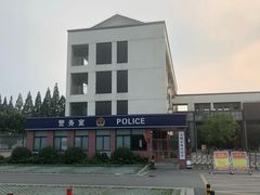 -无锡市西漳中学