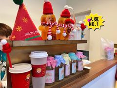 -milch·t妙奇(五大道店)