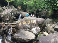 -太湖源风景区