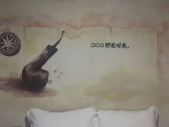 android_upload_pic-时光漫步酒店(北京雍和宫南锣鼓巷后海店)